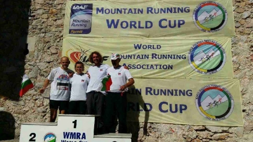 Милка Михайлова завърши 13-а на световния финал по планинско бягане