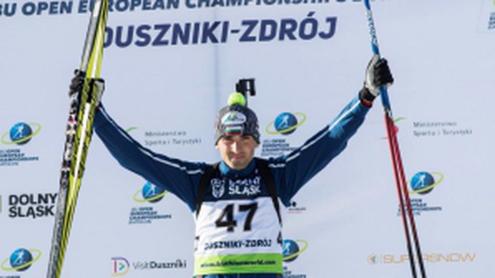 Владо Илиев е европейски шампион, Анев с бронз на 10 км