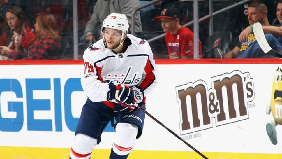 Нейтън Уокър стана първият австралиец с участие в мач от НХЛ