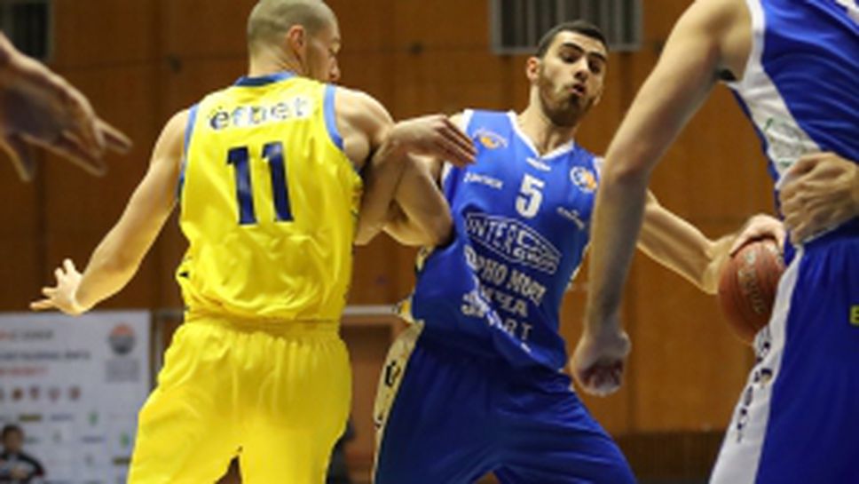 Левски 2014 - Черно море Тича