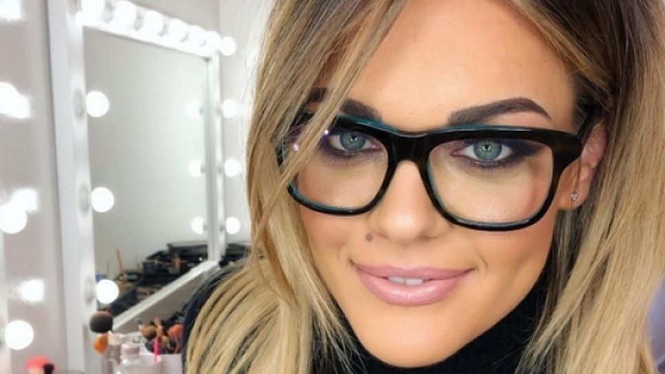 Горещо, горещо, горещо