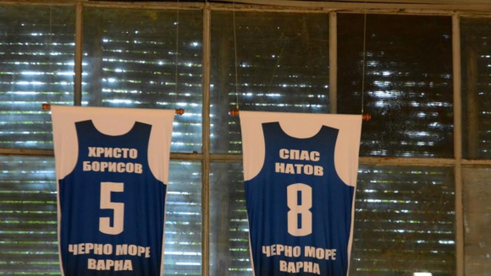 "Черно море Тича" извади от употреба номерата на легендите Христо Борисов и Спас Натов пред погледа на министър Кралев