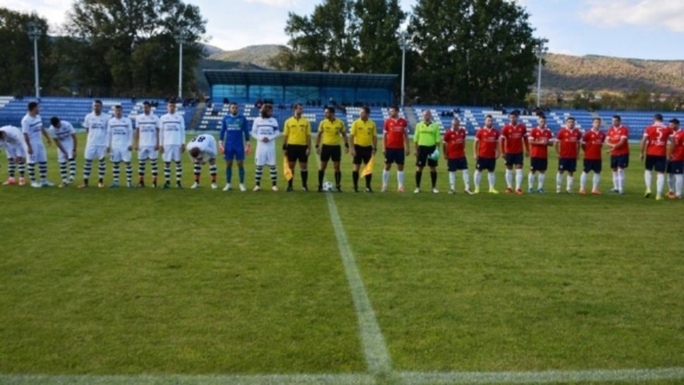 Септември би Марек и вече е втори в класирането