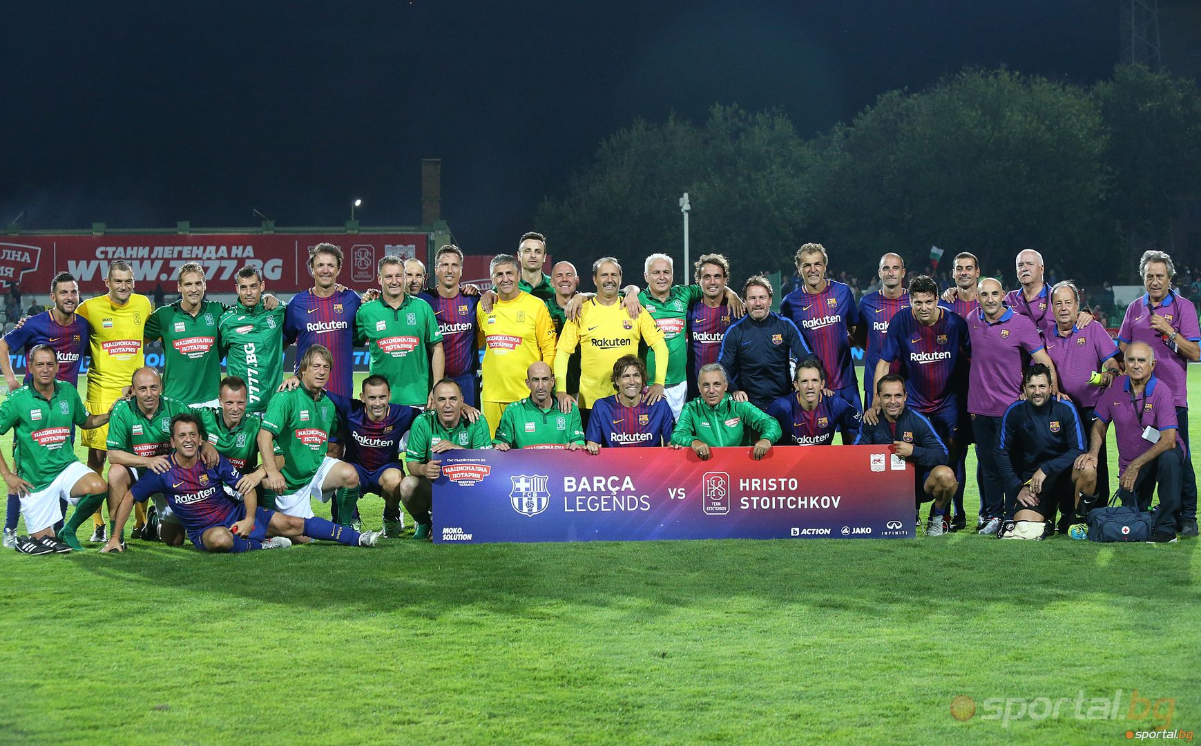 Отборът на приятелите на Христо Стоичков победи легендите на Барселона с 3:2