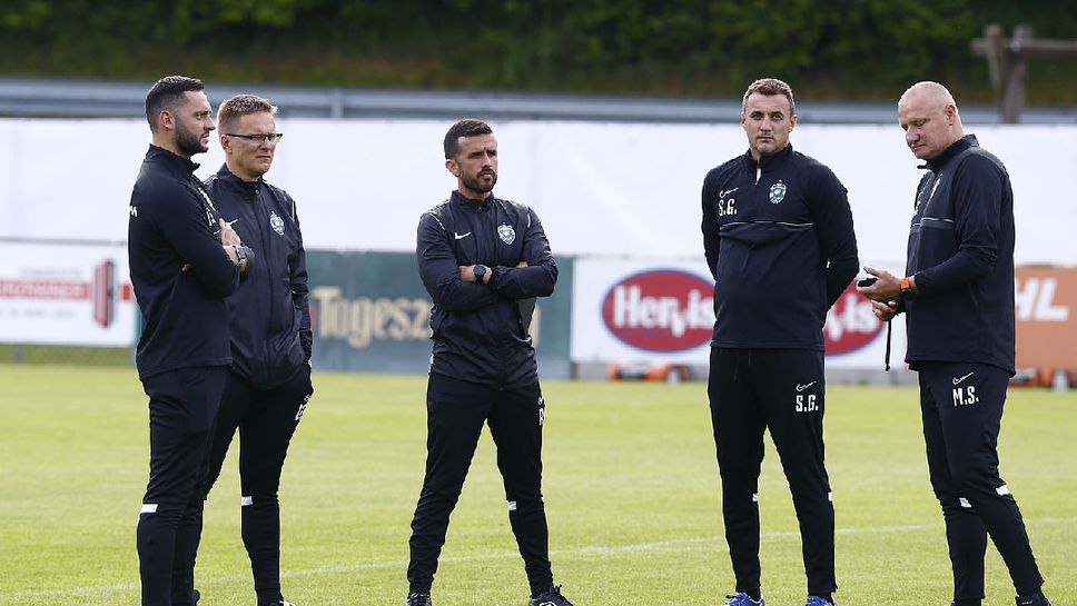 Лудогорец направи първа тренировка в Австрия