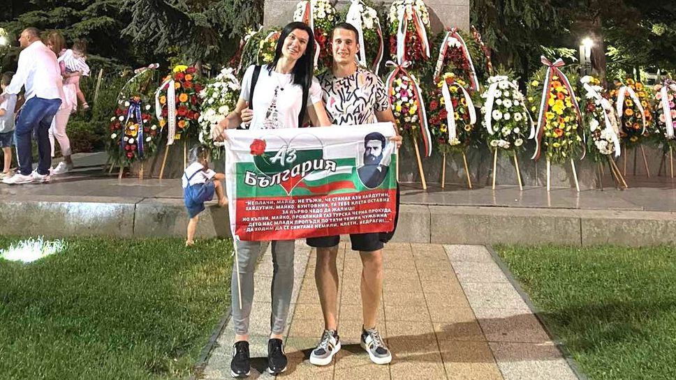 Мартин Павлов ще е част от Нефтохимик през новия сезон