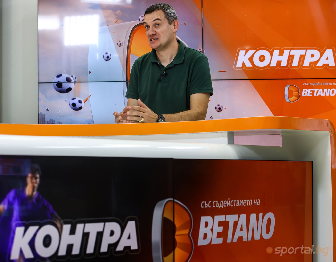  Петър Виденов гостува в студиото на Спортал 