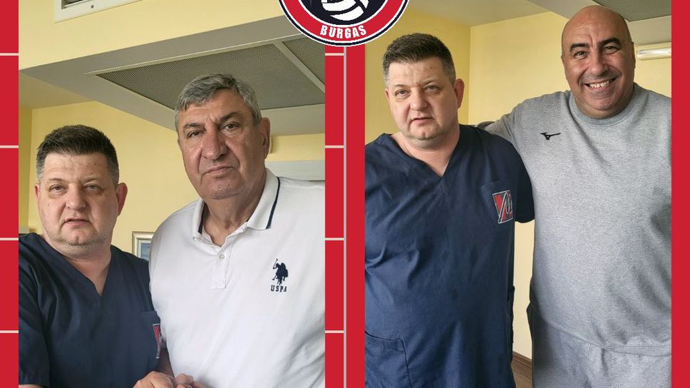 Легенда и опитен треньор се присъединяват към Дея спорт за новия сезон