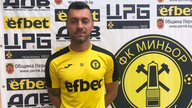  Миньор (Перник) разгласи ново попълнение 