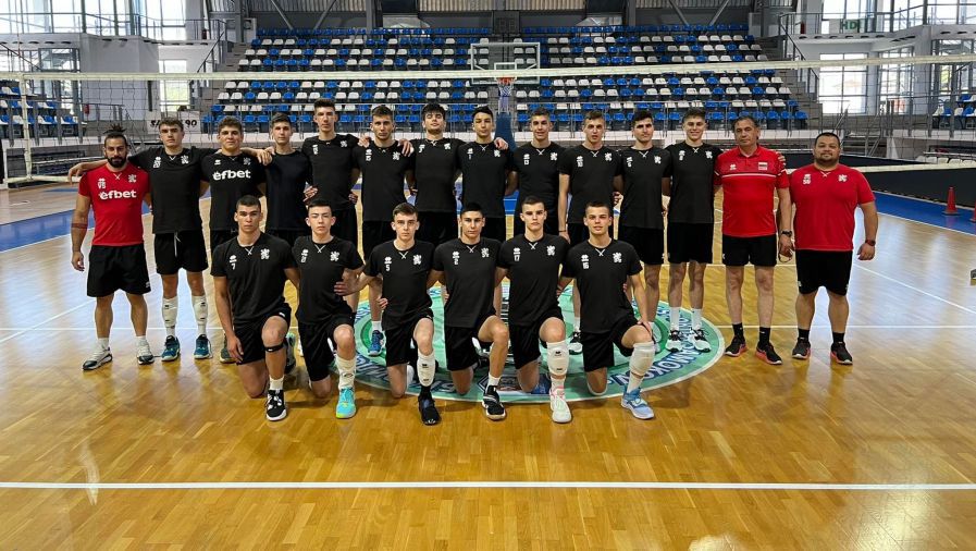 Разширен състав на България за юноши 18 години