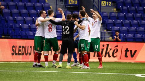 Жалко! България отстъпи с дузпи пред Румъния и пропусна финала на ЕП по мини футбол