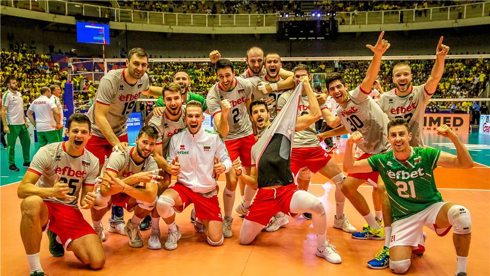 България без победа над Германия от 2019-а