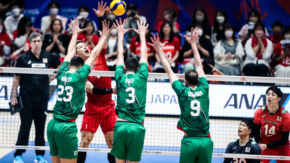 Волейболна лига на нациите: България - Япония 0:3 🏐