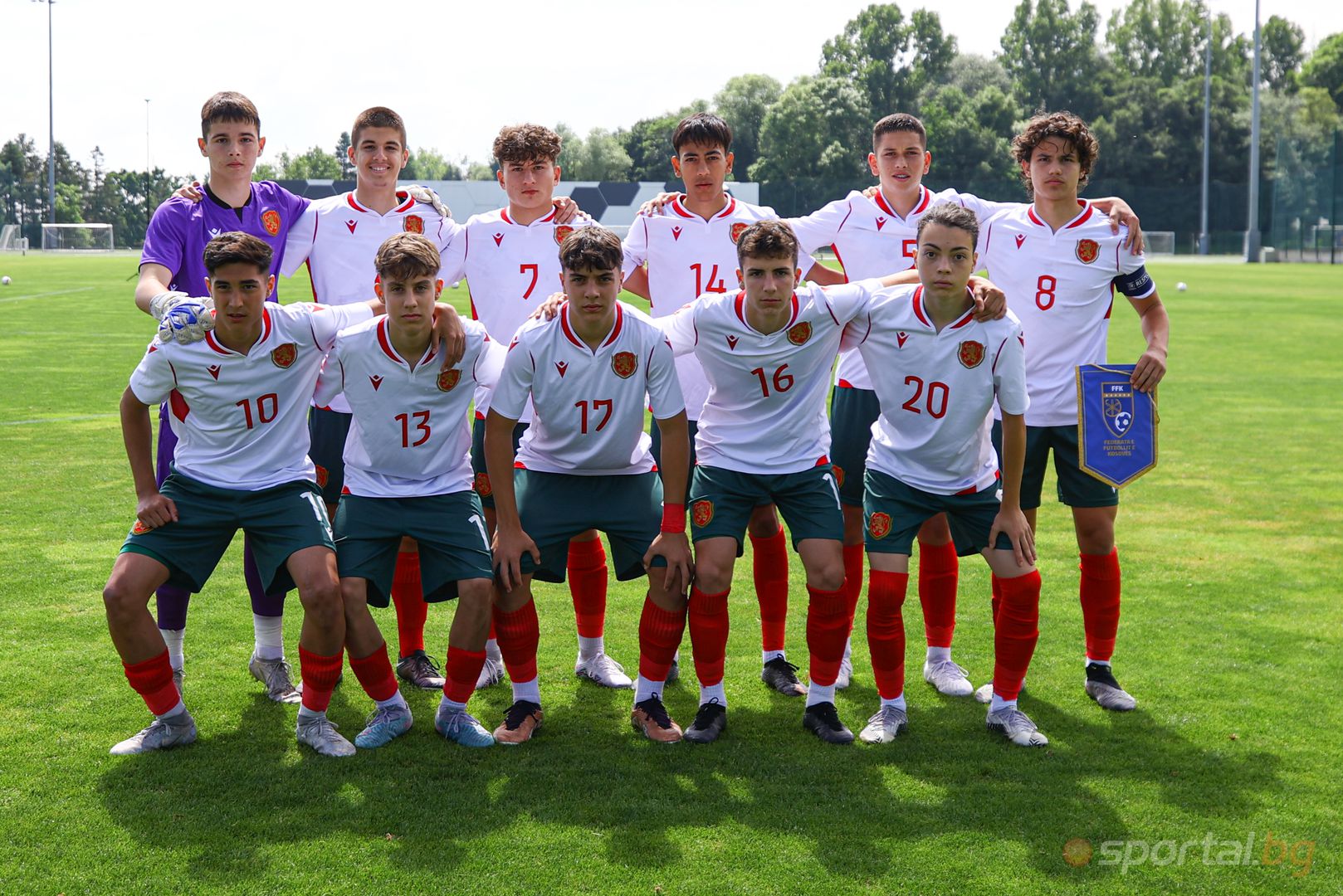 България U15 : Косово U15
