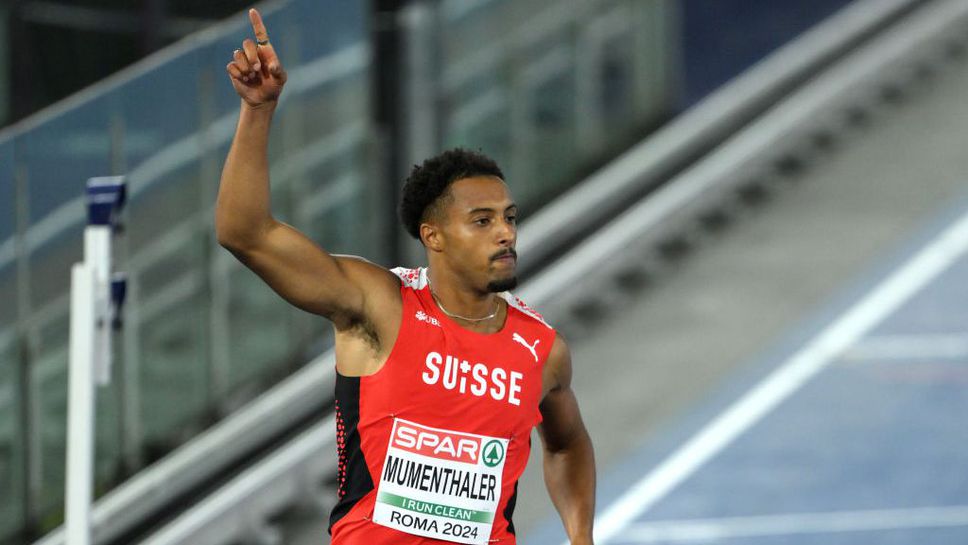 Швейцария с два медала в мъжкия еврофинал на 200 метра