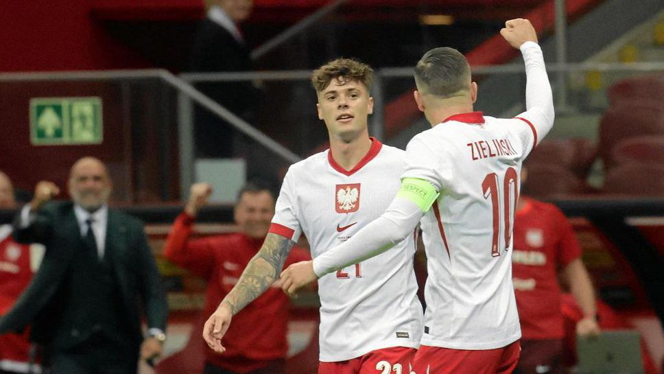 Полша - Турция 2:1