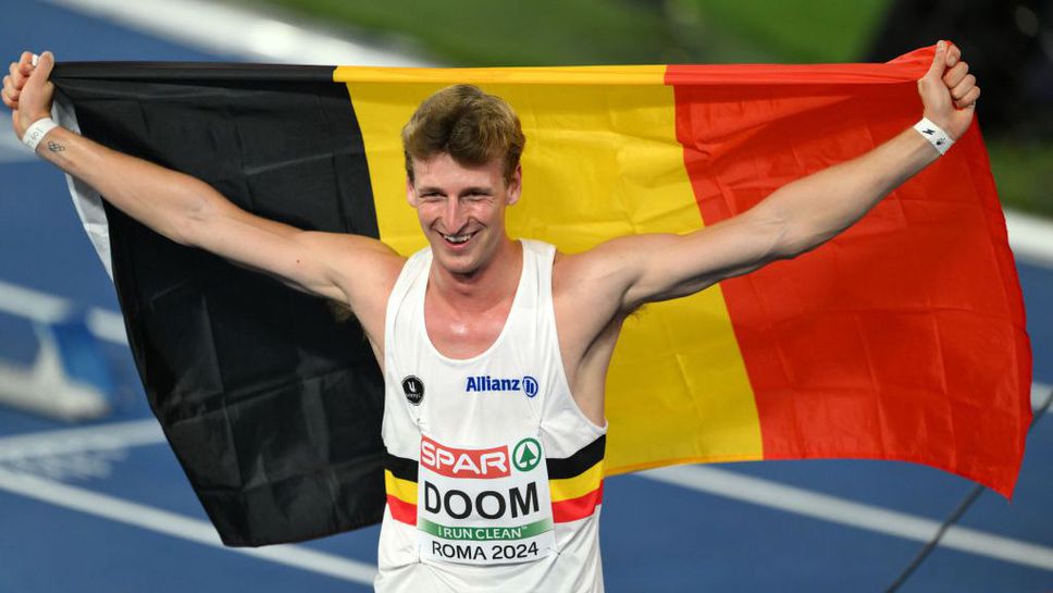 Доом спечели и европейското злато на 400 м с нов рекорд на шампионатите