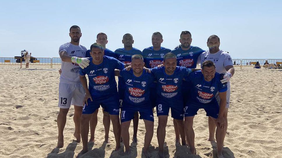 Нов убедителен успех за МФК Спартак (Вн) в Шампионската лига по плажен футбол   