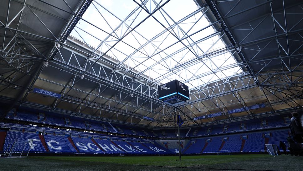 Модерното съоражение в Гелзенкирхен ще приеме четири мача от Евро 2024