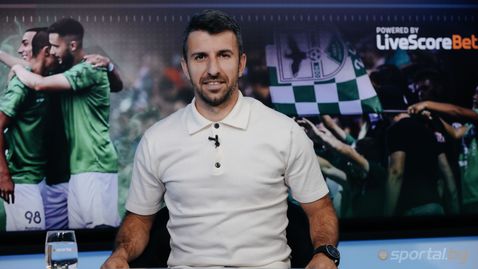 Светослав Дяков: Благоевград вече не е футболен град