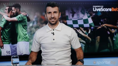 Светослав Дяков: Благоевград вече не е футболен град