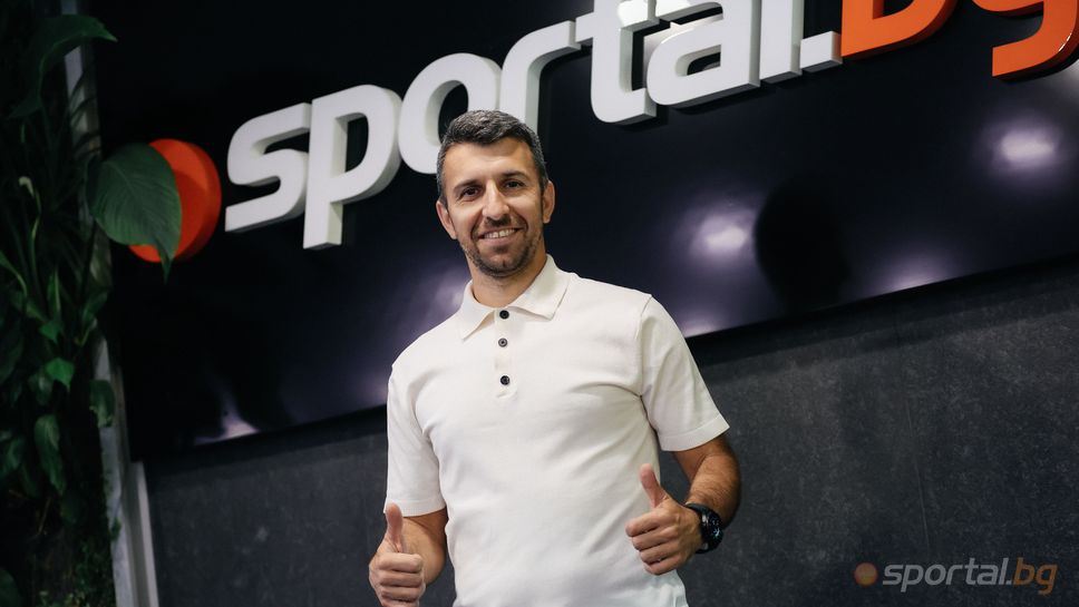 Светослав Дяков: Виждам колектив и желание