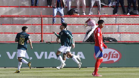 Боливия остана в голямата игра, Чили - не