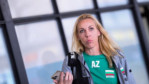  Тони Зетова: Изпълнихме стратегия най-малко, следва ни още доста работа! 