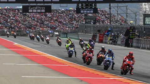 Гран При на Арагон става резервно състезание в MotoGP