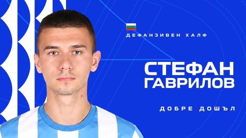 Дунав се подсили с българин