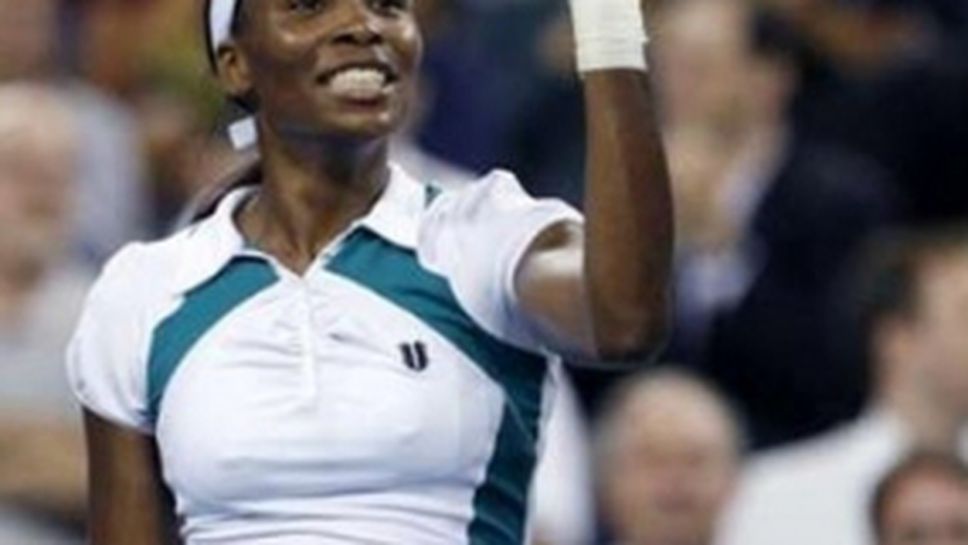 Винъс Уилямс на полуфинал след тежък мач с Янкович