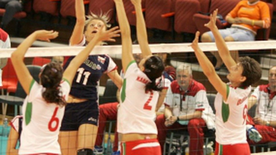 Волейболистките на България с първа победа на Гран при в Анкара