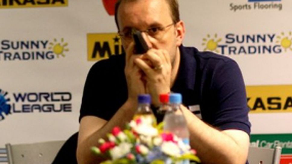 Мауро Беруто: Излизаме за победа срещу България