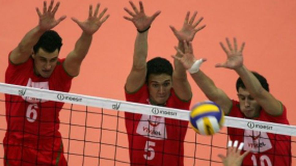 Нокдаун! Волейболистите ни паднаха от Финландия с 0:3