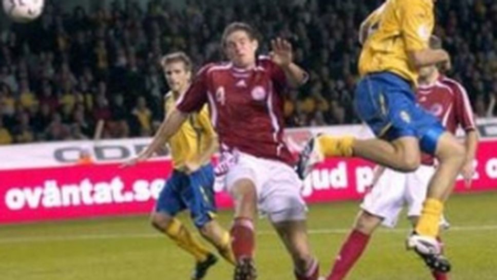 Швеция и Дания си разделиха точките