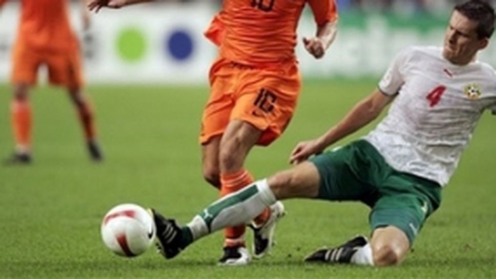 Фатална събота за балканския футбол