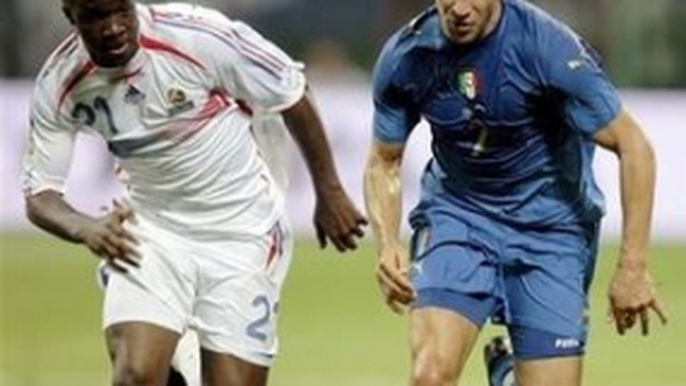 Дел Пиеро: Равенството е реално, в Киев трябва да бележим