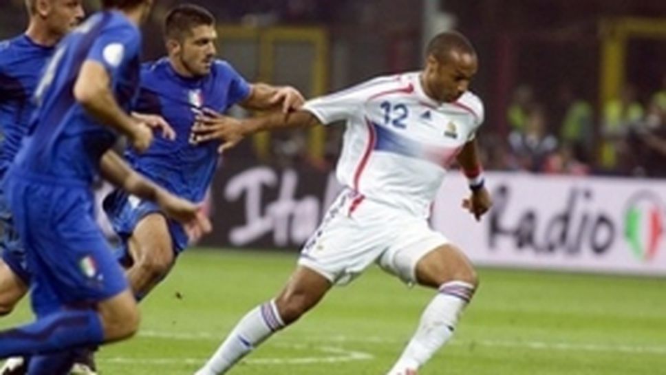 Анри аут за мача с Шотландия, Гатузо пропуска този в Киев