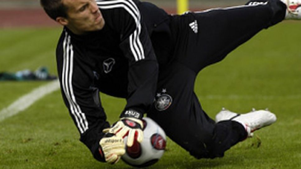 Бундестимът с резервите срещу Румъния