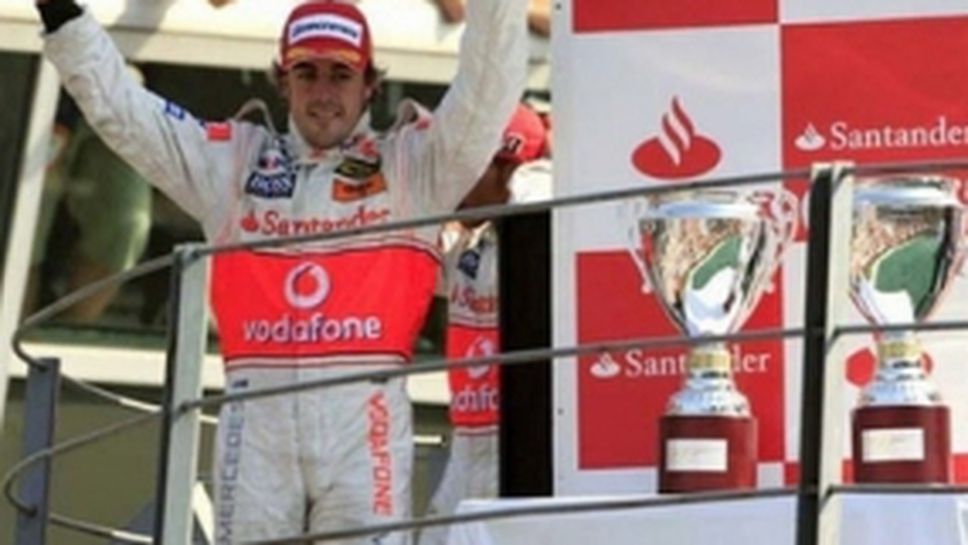 Алонсо: Винаги пропускам победата тук, но този път уикендът мина перфектно за нас (разширено)