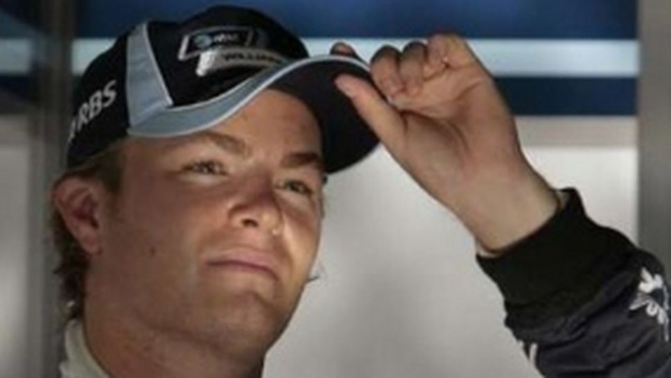 Нико Розберг щастлив от представянето на Уилямс-Тойота