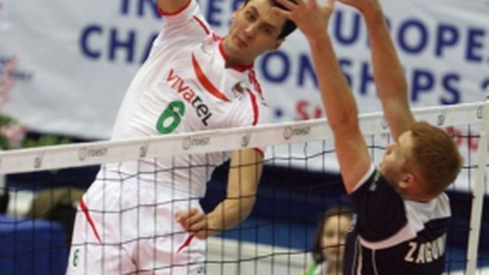 България измъкна победа над Полша с 3:2 гейма