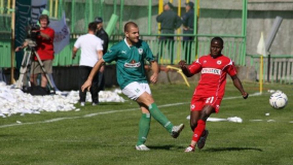 Ел Пистолеро простреля Пирин и прати ЦСКА на върха