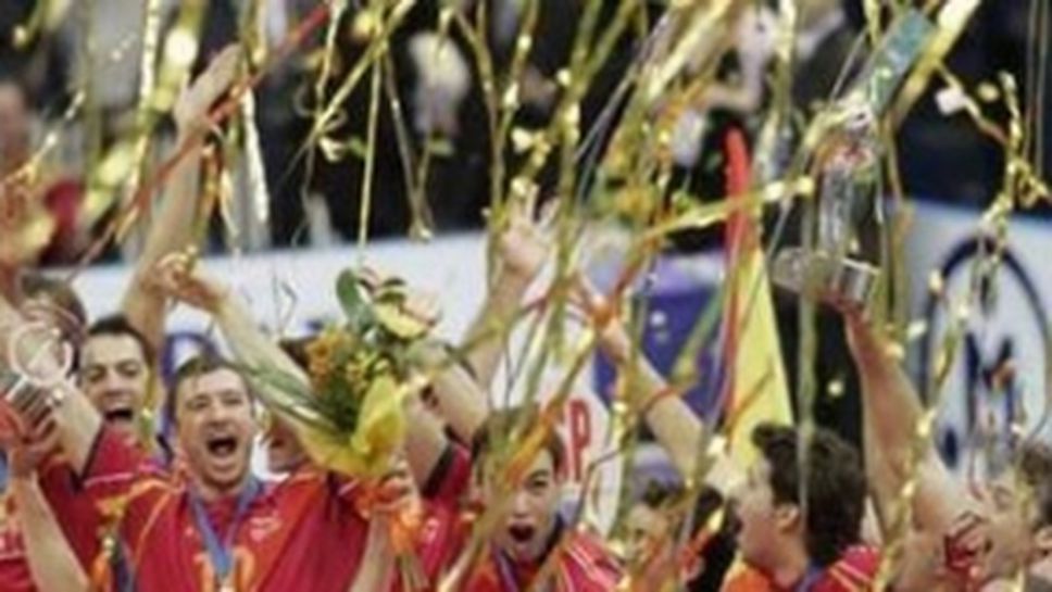 Испания е изненадващия шампион на Евроволей 2007