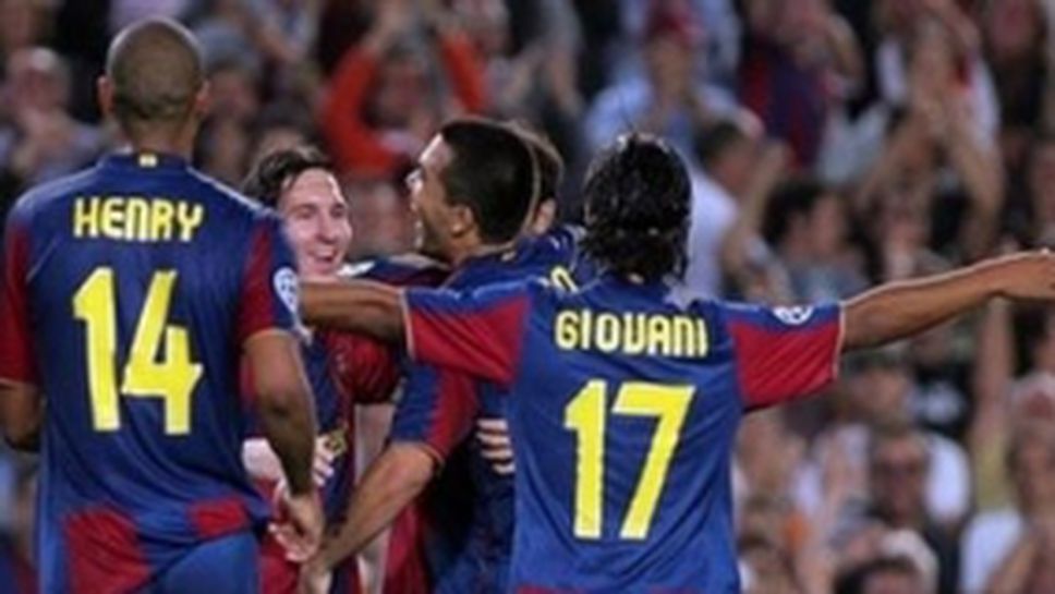 Барселона мина лесно през Лион