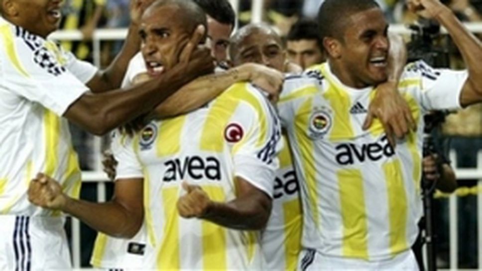 Фенербахче с летящ старт в Шампионската лига