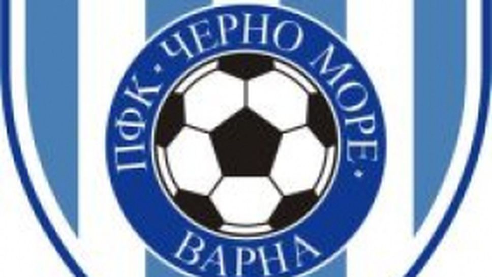 Никола Спасов: Заслужена победа на Левски