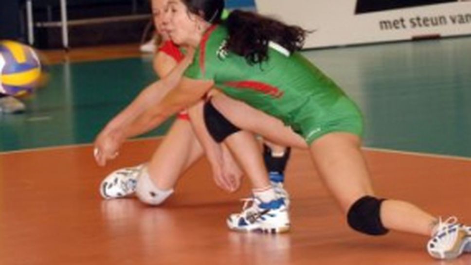 Волейболистките загубиха от Холандия с 0:3