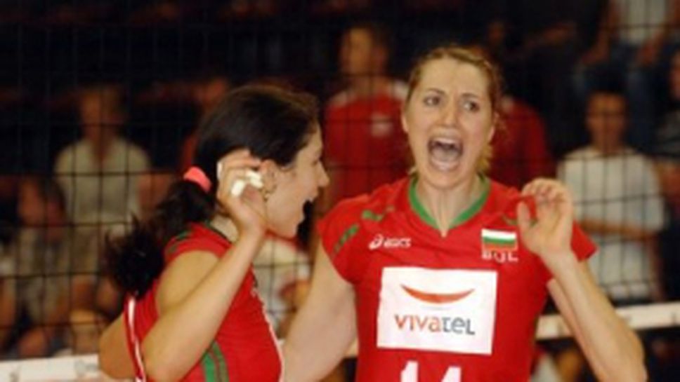 Волейболистките поведоха на Сърбия с 1:0 гейма