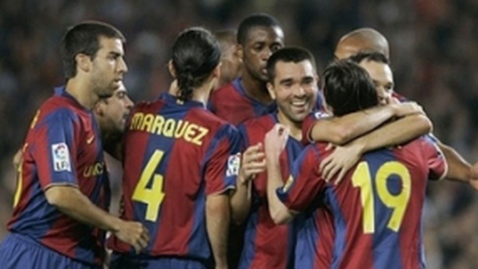 Барса прегази Сарагоса с 4:1 без Роналдиньо